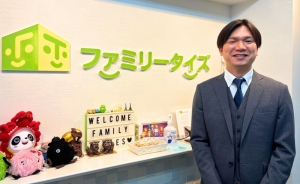 続きを読む:  編集済み