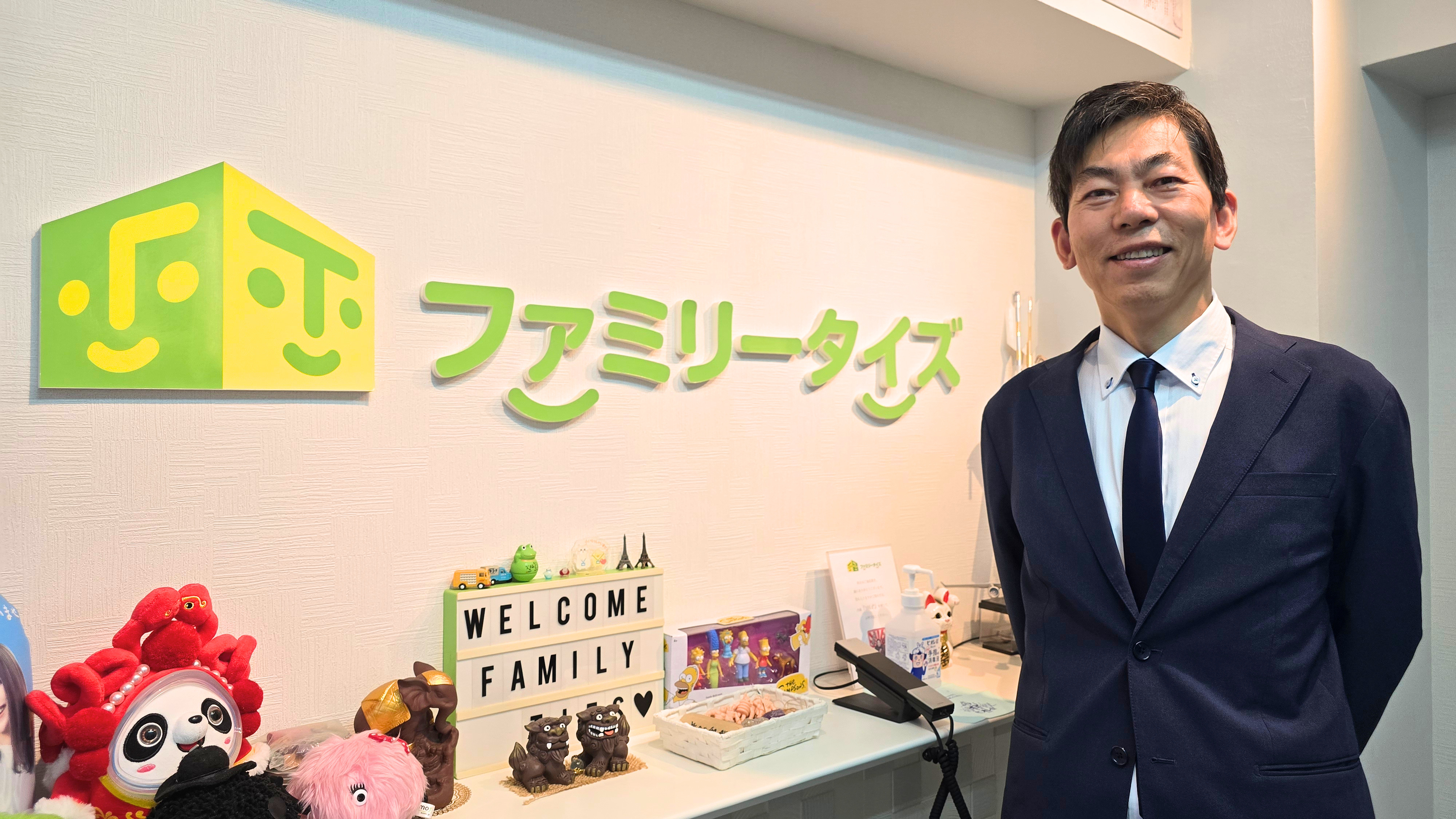 中本 編集済み